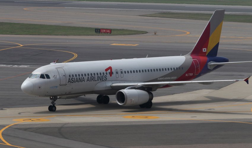 Самолет компании Asiana Airlines съехал с ВПП в аэропорту Хиросимы Самолет компании Asiana Airlines съехал с ВПП в аэропорту Хиросимы