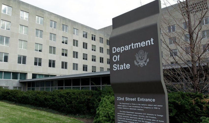 Госдеп США отказался признать «геноцид армян»