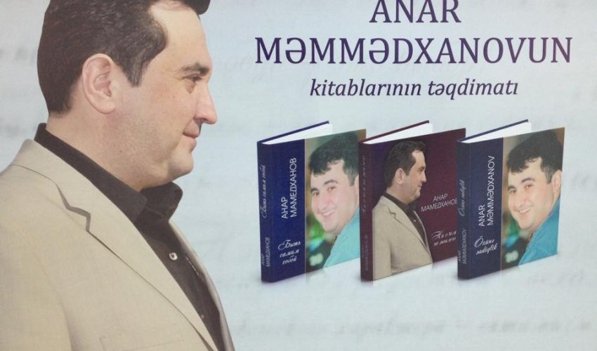 Anar Məmmədxanlının kitabları təqdim olundu - FOTOLAR Anar Məmmədxanlının kitabları təqdim olundu - FOTOLAR
