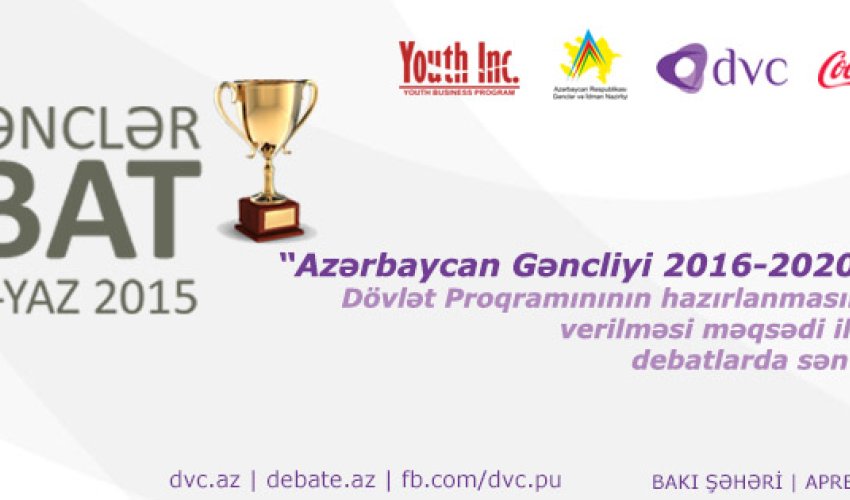 Gənclər Dövlət Proqramına təkliflər verəcək Gənclər Dövlət Proqramına təkliflər verəcək