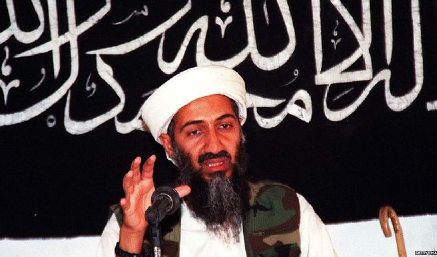 The al-Qaeda job application form The al-Qaeda job application form