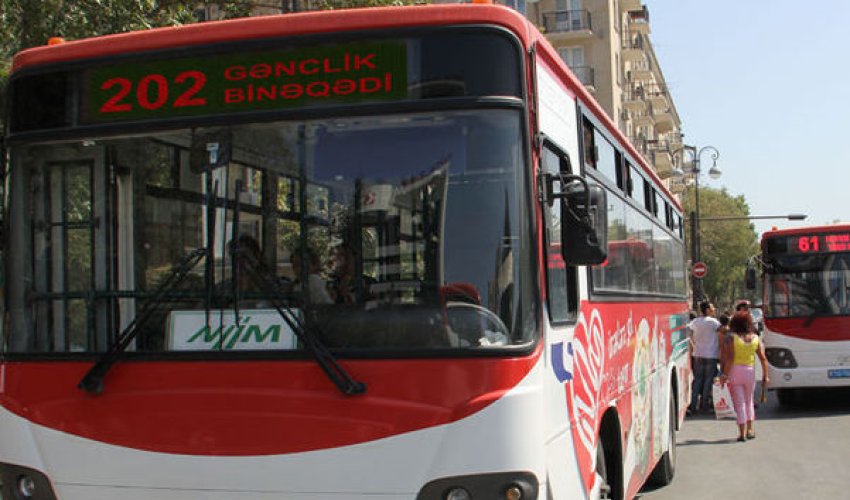 Хорошая новость для пассажиров