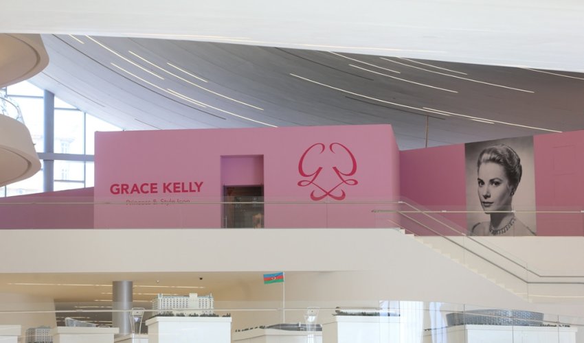 Heydər Əliyev Mərkəzində 