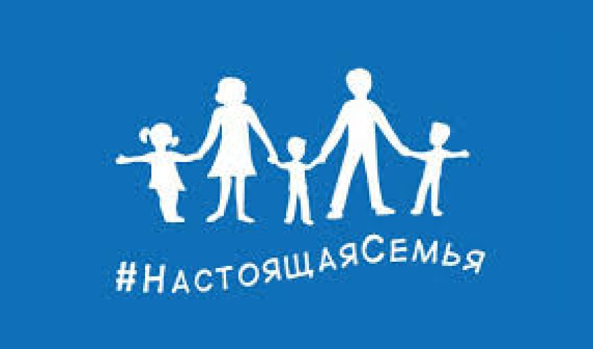 Vladimir Putin's United Russia Party unveils 'straight flag' to rival gay pride symbol Vladimir Putin's United Russia Party unveils 'straight flag' to rival gay pride symbol