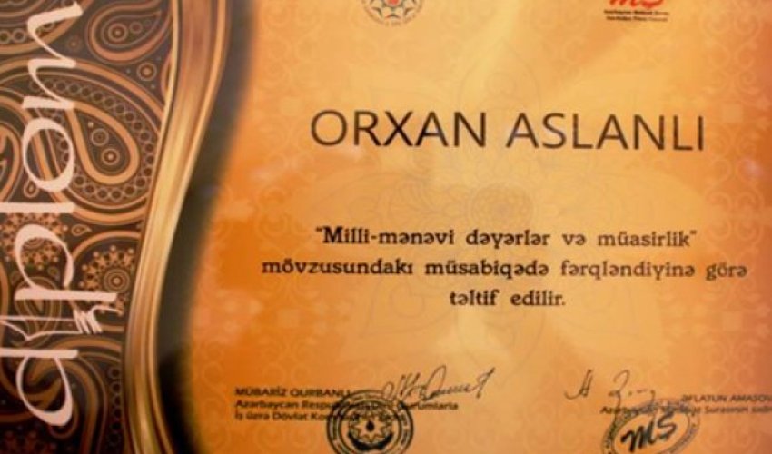 Сотрудник ANN.Az награжден дипломом Сотрудник ANN.Az награжден дипломом