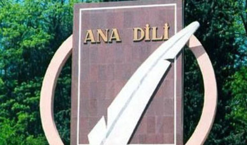 Bu gün Azərbaycan Əlifbası və Azərbaycan Dili Günüdür