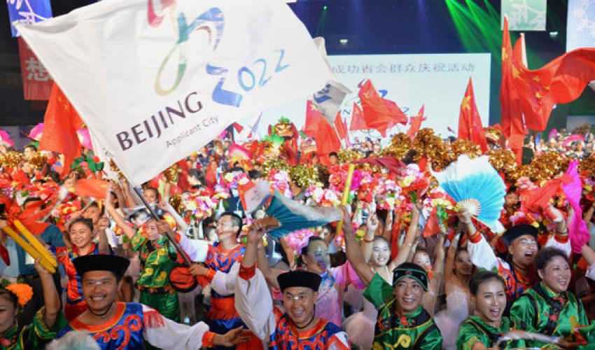 Beijing awarded 2022 Winter Olympics