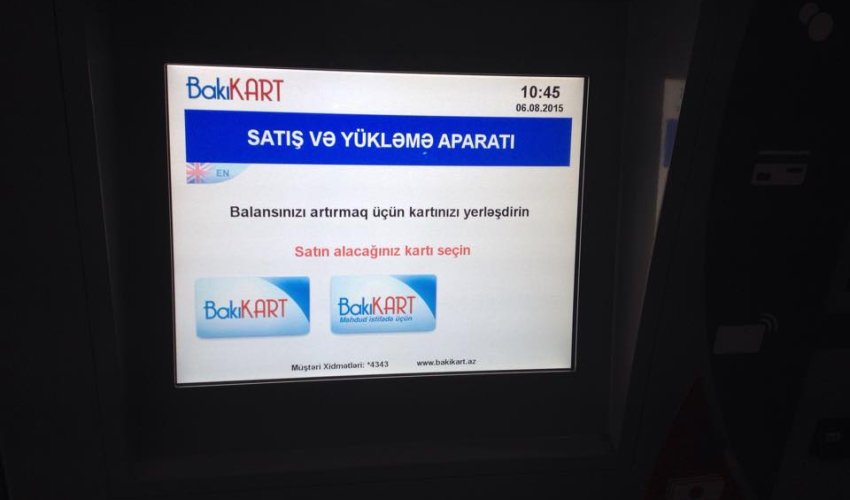 Vahid kart sistemi ictimaiyyətə təqdim olundu - FOTOLAR Vahid kart sistemi ictimaiyyətə təqdim olundu - FOTOLAR
