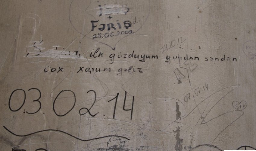 Необычные надписи на стенах