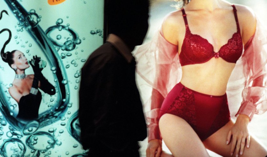 Sex doesn’t sell after all, study says