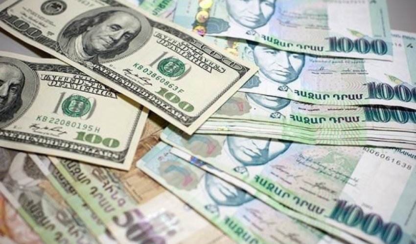 Aрмянский драм обвалился