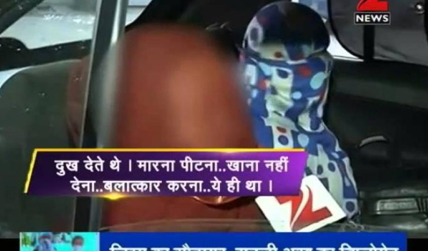 Saudi diplomat in India accused of sexual assault Saudi diplomat in India accused of sexual assault