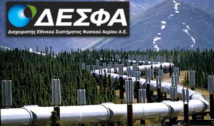 SOCAR still interested in buying 66% stake in Desfa SOCAR still interested in buying 66% stake in Desfa
