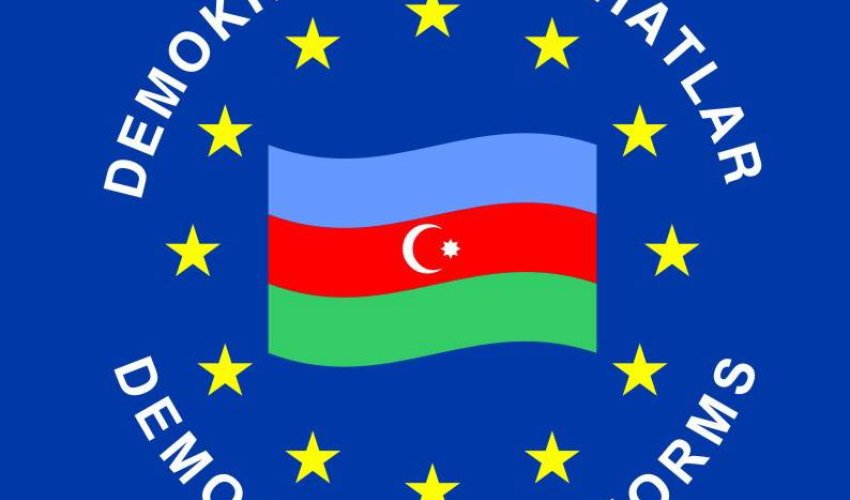 ПДР утвердила список кандидатов ПДР утвердила список кандидатов