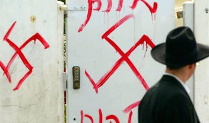 Rising above Hatred and Intolerance….I am not “Zionist Scum” Rising above Hatred and Intolerance….I am not “Zionist Scum”