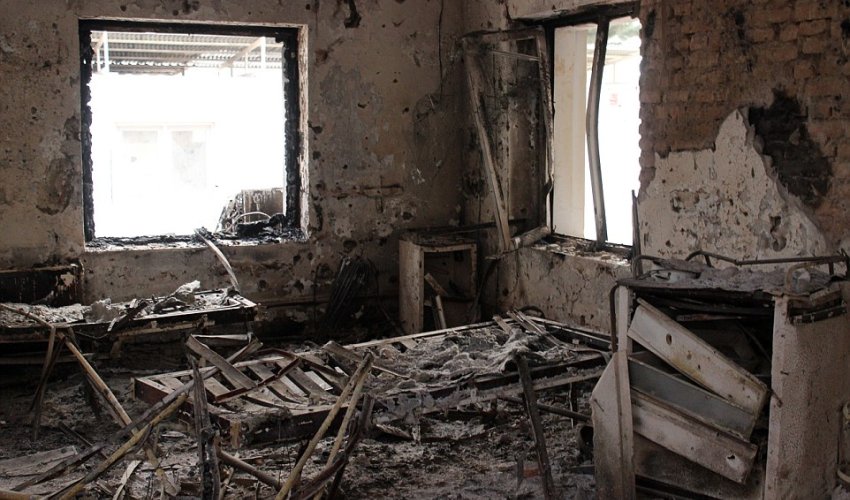 Pictures inside the Afghan hospital hit by US bombs