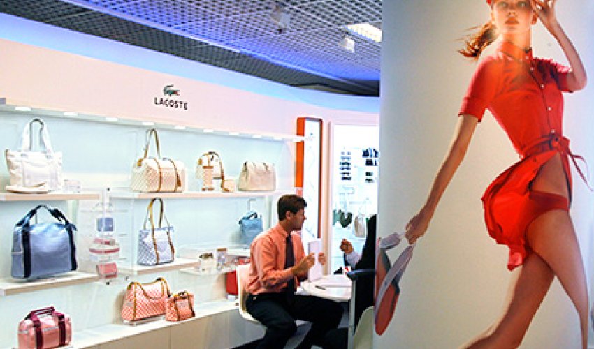 Самые дешевые duty free