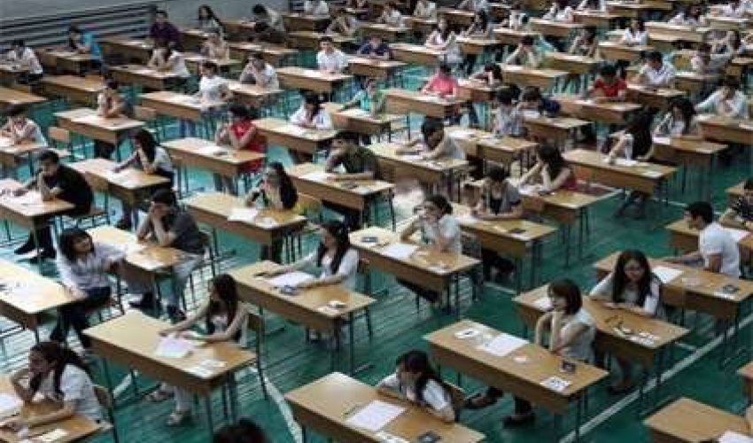 Vakant dövlət qulluğu vəzifələrinin tutulması üçün müsabiqə elan edildi