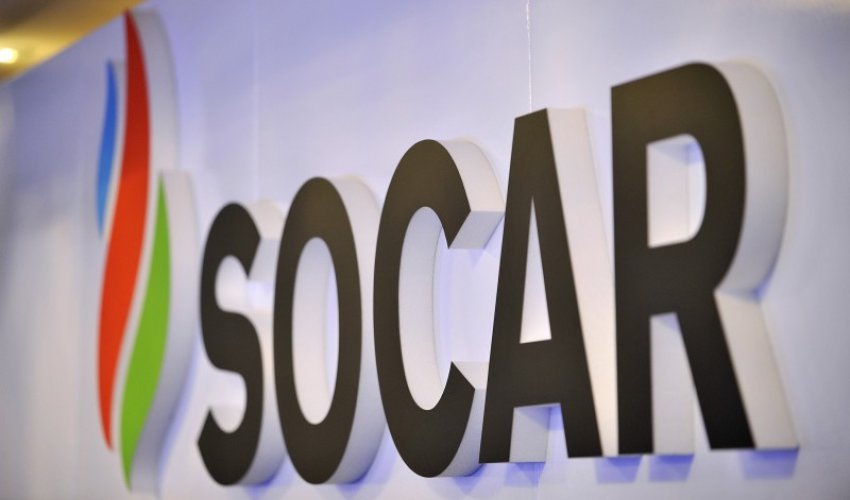 SOCAR cuts crude oil, natural gas output in Jan-Sept y/y