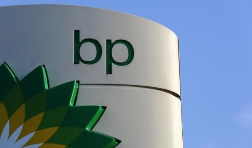 Azerbaijan to keep BP as core partner for main gas field