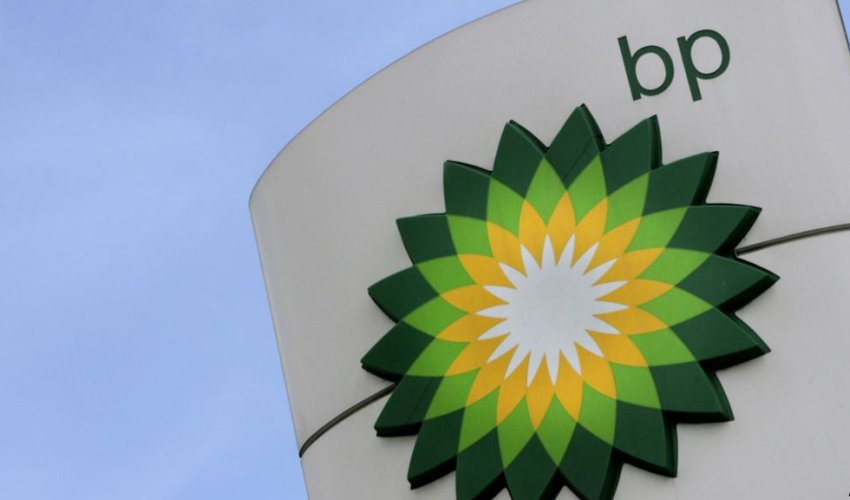 BP to start Absheron Peninsula shallow water survey in first quarter 2016