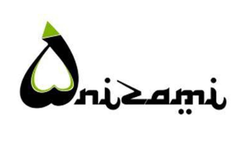 Nizami Gəncəvi Beynəlxalq Mərkəzi Misirdə beynəlxalq konfrans keçirəcək