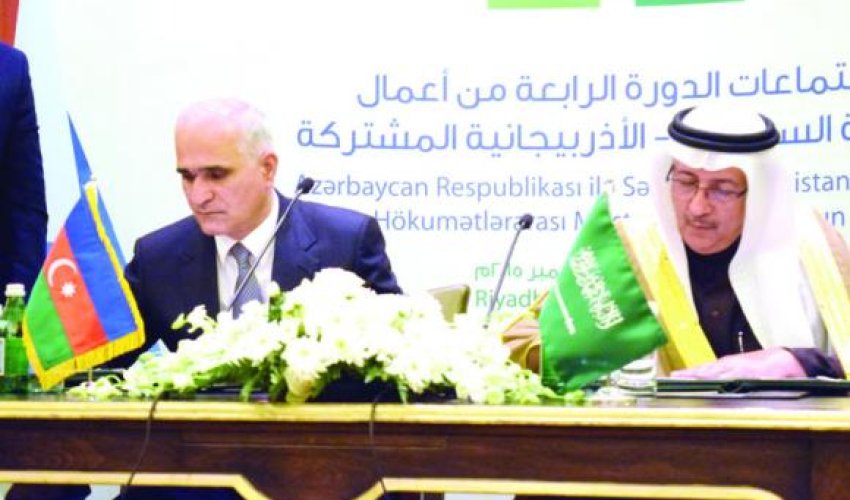 Saudi-Azerbaijan Joint Commission seeks to bolster bilateral links