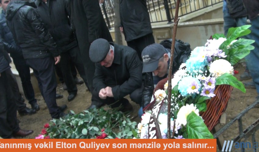 NO COMMENT: Tanınmış vəkil Elton Quliyev son mənzilə yola salınır... NO COMMENT: Tanınmış vəkil Elton Quliyev son mənzilə yola salınır...
