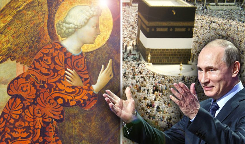 Russia 'given ancient apocalyptic weapon uncovered in Saudi Arabia' Russia 'given ancient apocalyptic weapon uncovered in Saudi Arabia'