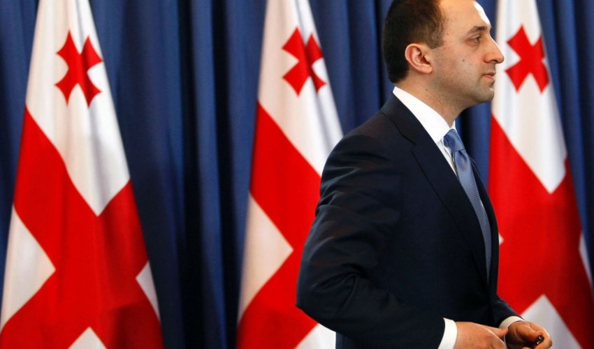 Georgian prime minister Garibashvili resigns Georgian prime minister Garibashvili resigns