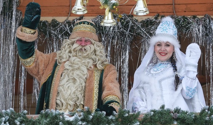 Tajikistan bans Christmas and new year celebrations Tajikistan bans Christmas and new year celebrations