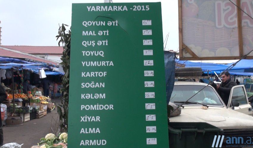 В ОБЪЕКТИВЕ: 