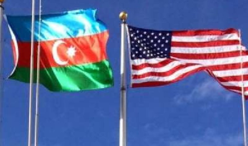 ЕС и США основные торговые партнеры Азербайджана ЕС и США основные торговые партнеры Азербайджана