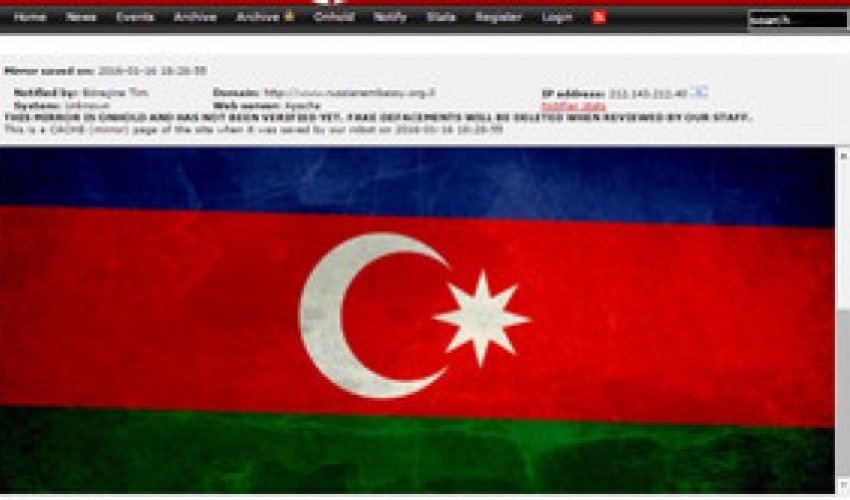 На сайте посольства России появился флаг Азербайджана На сайте посольства России появился флаг Азербайджана