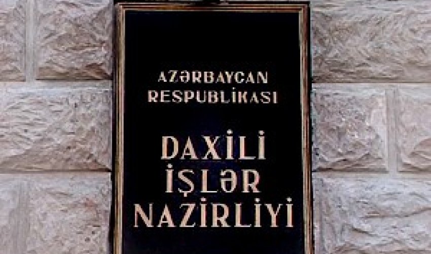 DİN-in 16 əməkdaşı xidmətdən xaric edilib