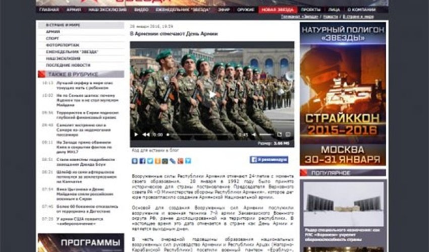 Rusiya Müdafiə Nazirliyinin televiziyasından Azərbaycana qarşı təxribat