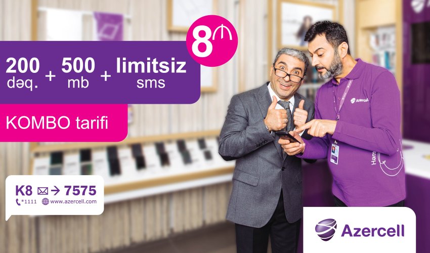 40% of discounts for SimSim subscribers