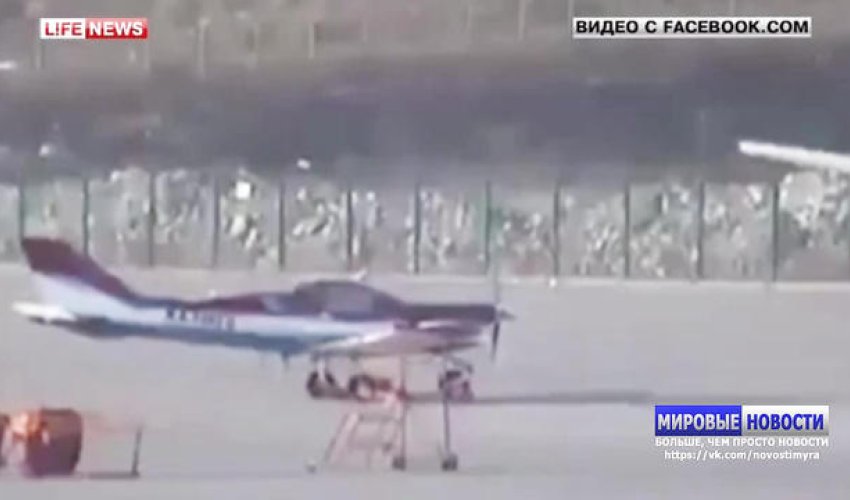 Ветер поднял самолет