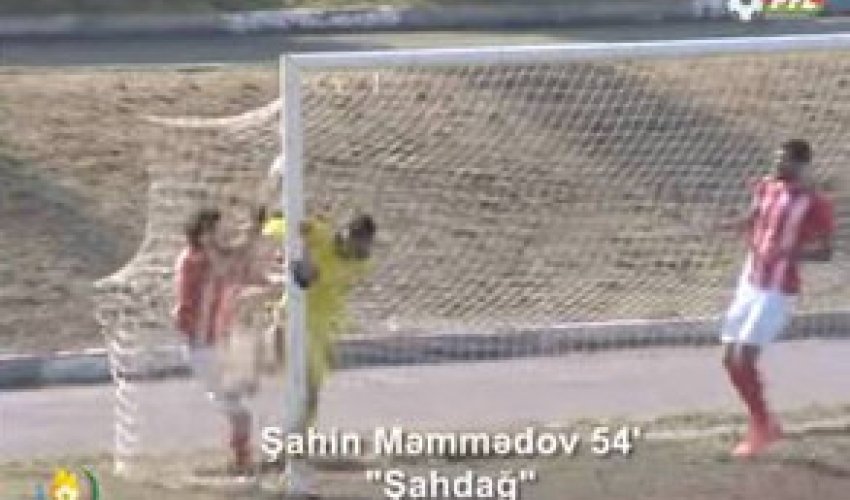 Гол с 60-метрового расстояния