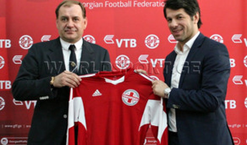 Gürcüstan yığmasına yeni baş məşqçi təyin olundu