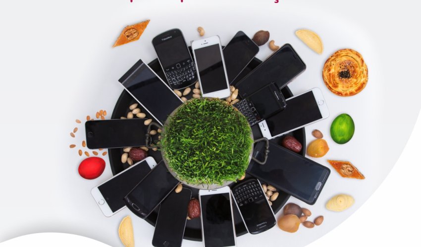 Очередная совместная кампания от Nar и İrşad Electronics