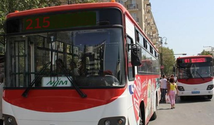 Ликвидирован автобусный маршрут