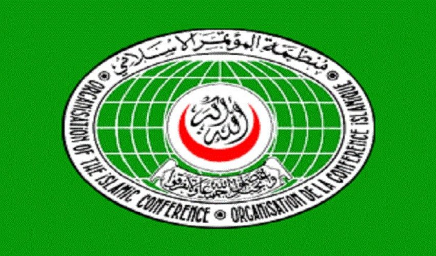 ​Azərbaycanın İƏT-ə üzvlük haqqı borcu yoxdur - SİYAHI