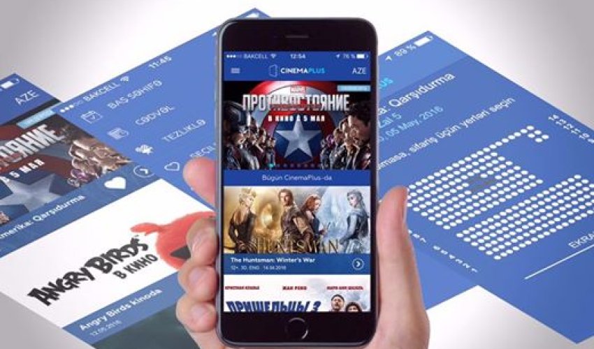 Новое мобильное приложение от сети кинотеатров «CinemaPlus»!