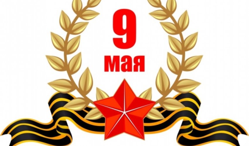 Azerbaijan declares May 9 a non-working day