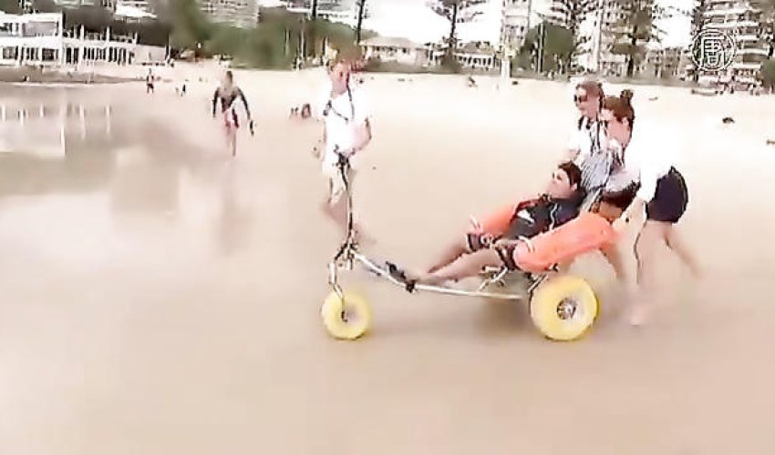 Пляж для людей в креслах