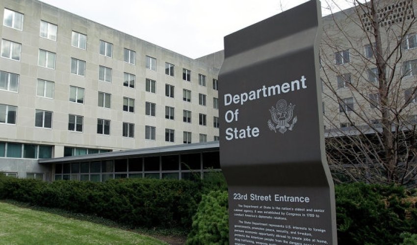 США не признают 