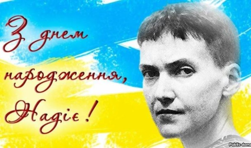 Savchenko-dan yaxşı xəbər gözləyirlər