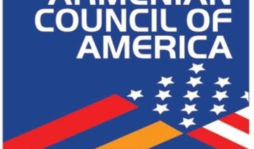 ABŞ-ın erməni lobbisi İrəvana qarşı Dövlət Departamentinə çağırış edib ABŞ-ın erməni lobbisi İrəvana qarşı Dövlət Departamentinə çağırış edib