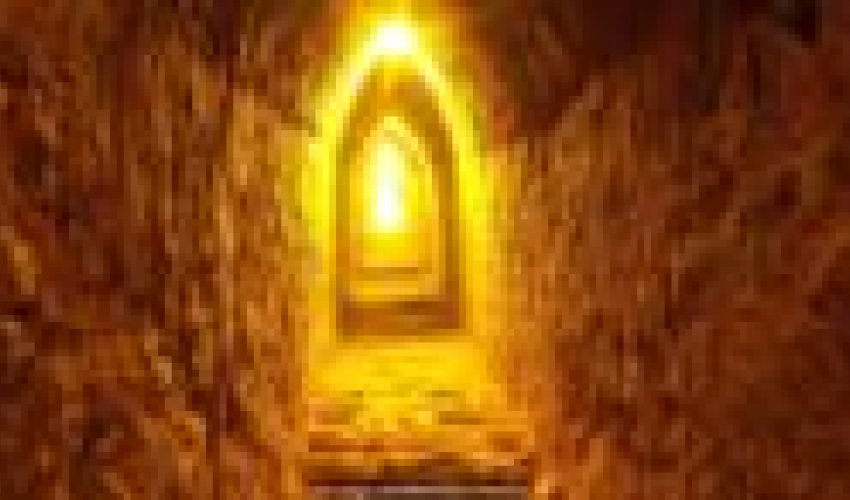 The giant pyramid hidden inside a mountain